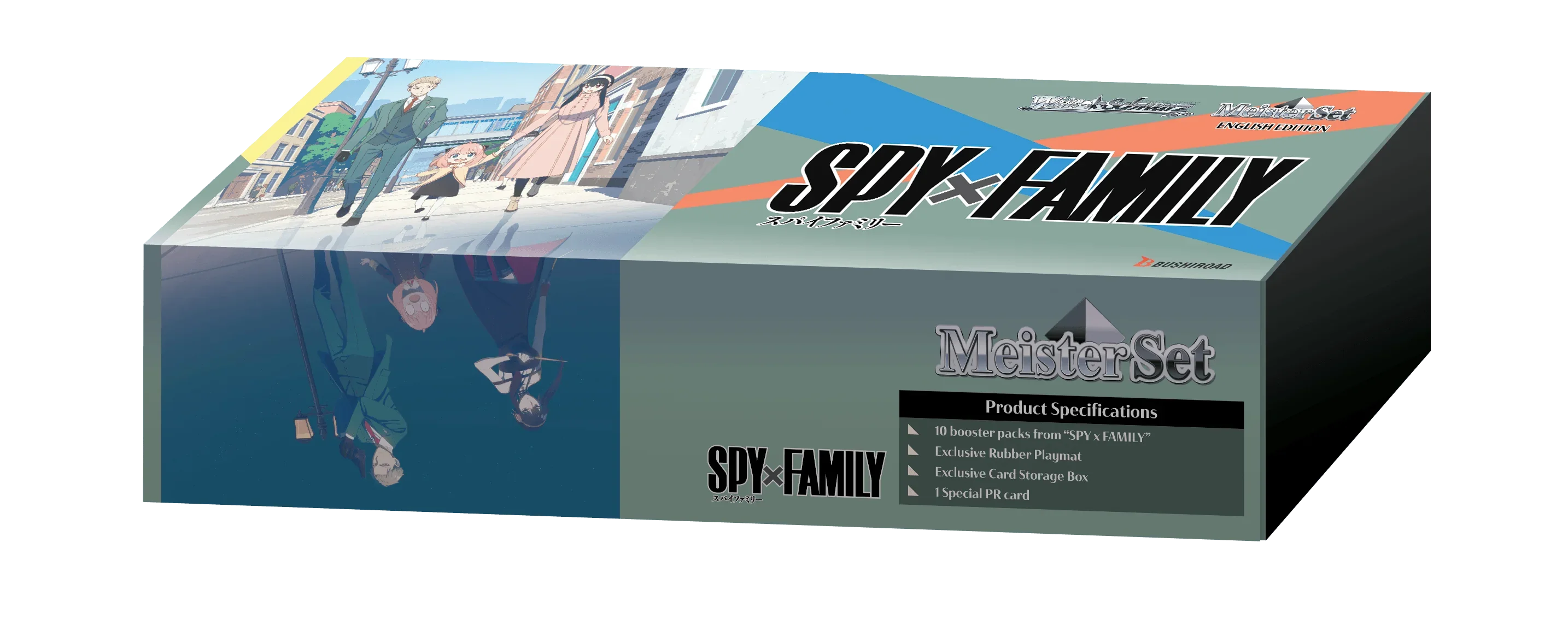 Weiss Schwarz - SPY x FAMILY - Meister Set
