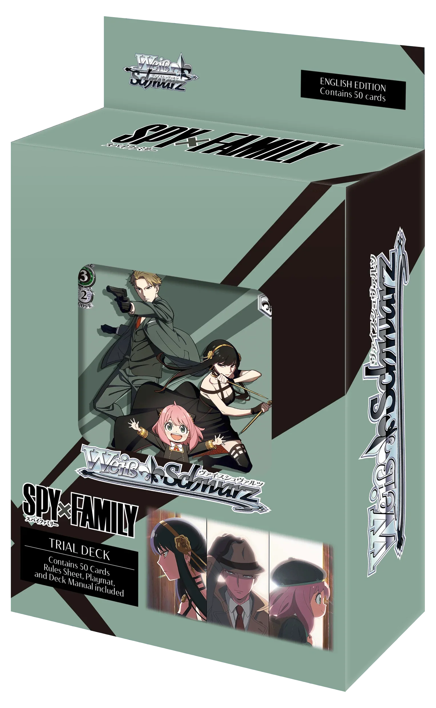 Weiss Schwarz - SPY x FAMILY - Trial Deck